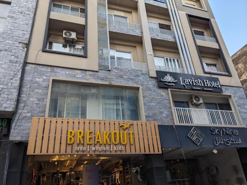Lavish Hotel Rawalpindi Eksteriør billede